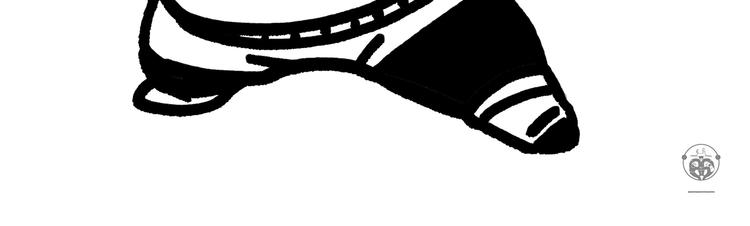 繪心一笑 - 第281話 拼音高手 - 2