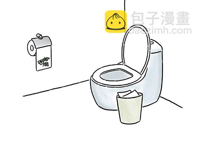 繪心一笑 - 師徒星冰樂 - 2