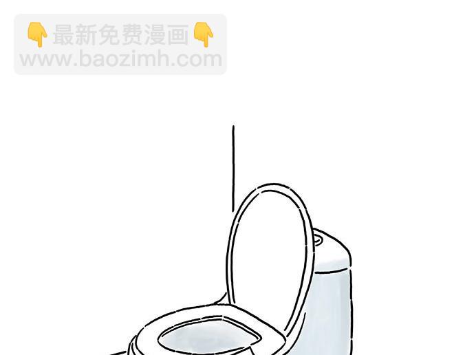 繪心一笑 - 師徒星冰樂 - 5