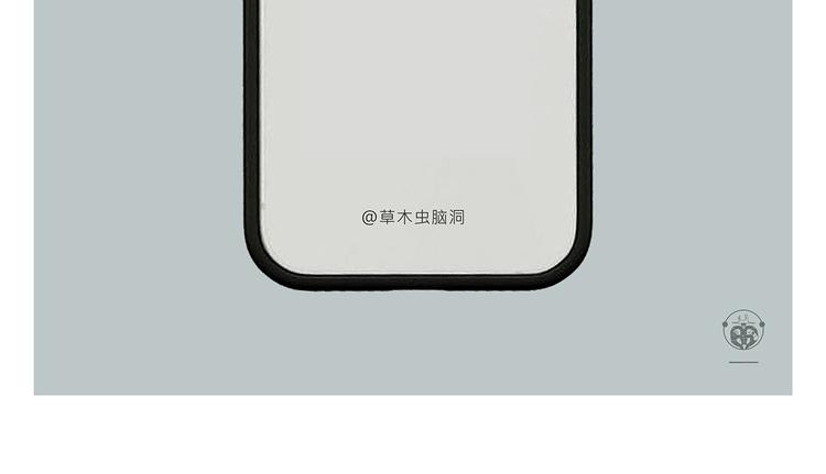 繪心一笑 - 第301話 萬聖節的恐怖片 - 6