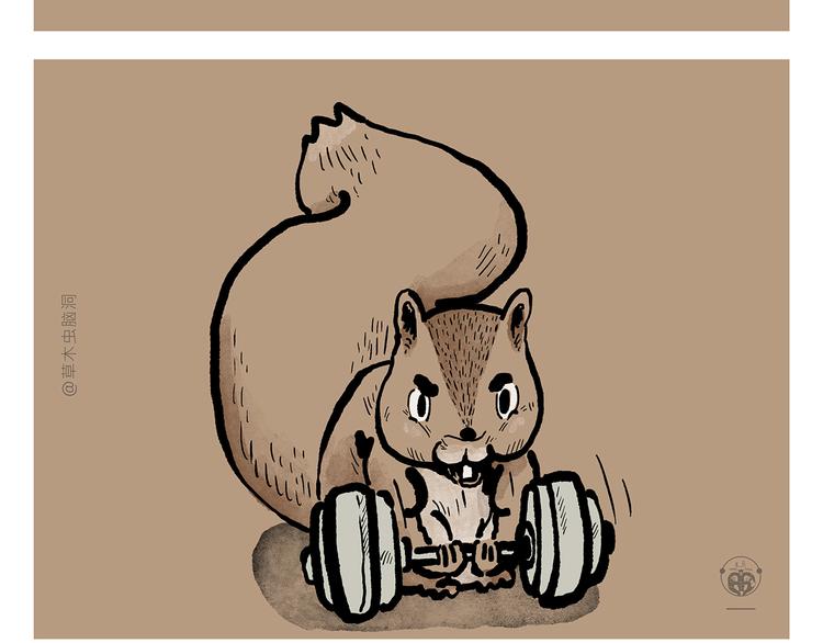 繪心一笑 - 第311話 悟空禿了 - 3