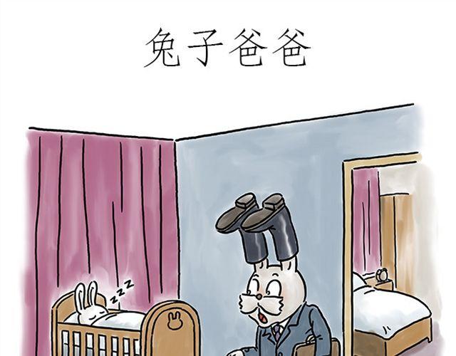 繪心一笑 - 師傅化妝 - 5