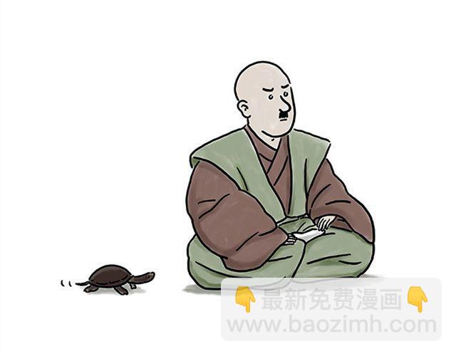 繪心一笑 - 師傅化妝 - 4