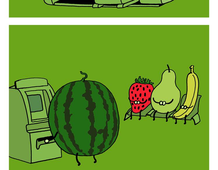 繪心一笑 - 第325話 什麼是喜歡 - 1