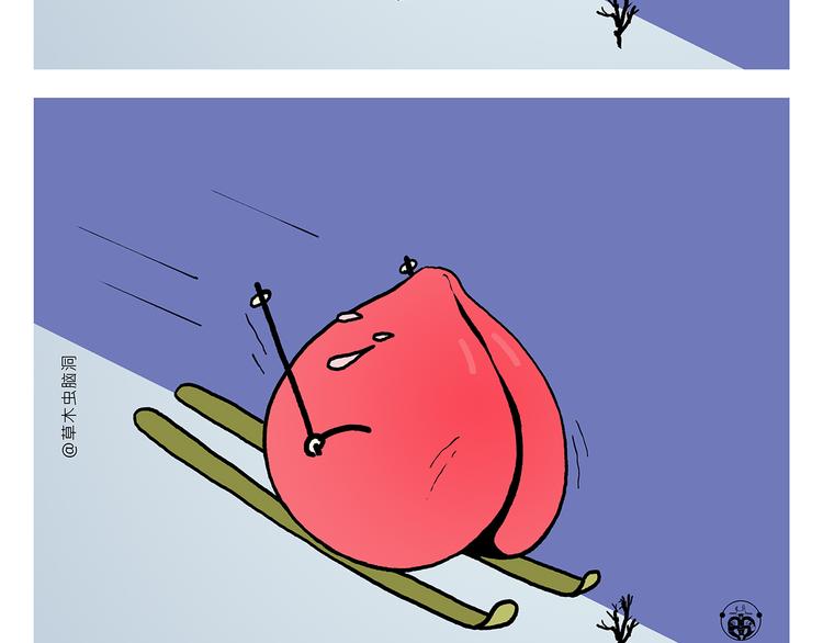 繪心一笑 - 第331話 臉部解鎖 - 6