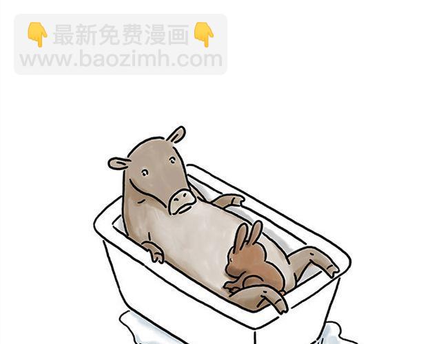 繪心一笑 - 師徒賞月 - 4