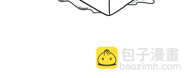 繪心一笑 - 師徒賞月 - 5