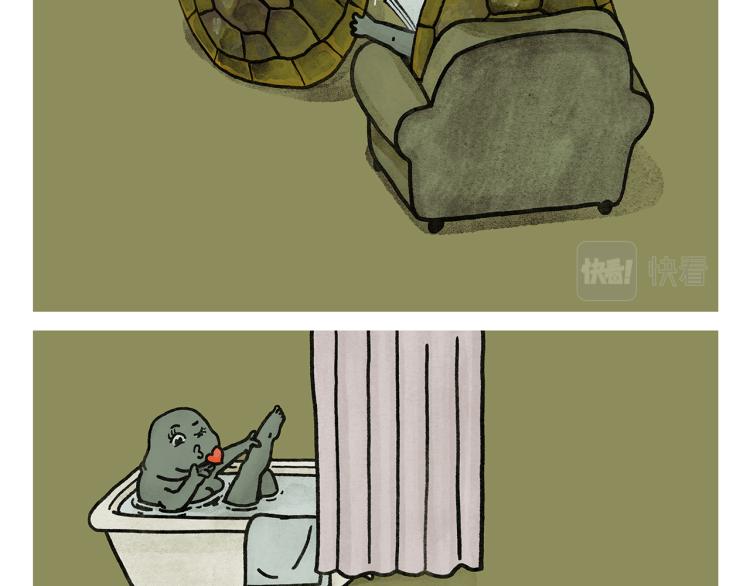 繪心一笑 - 第349話 黑白無常 - 6