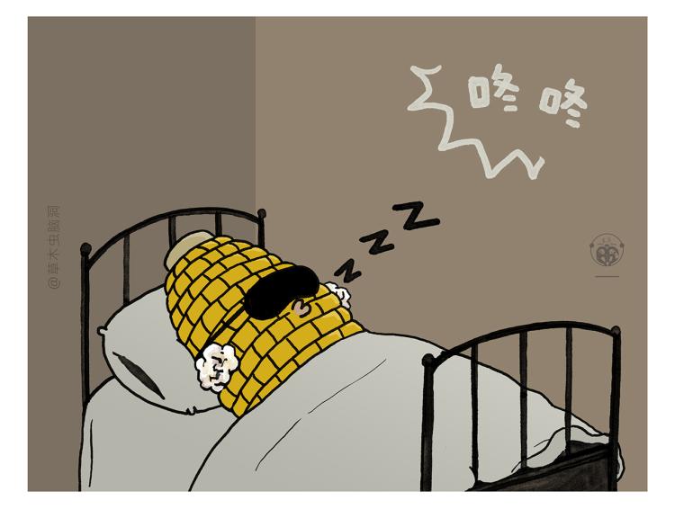 繪心一笑 - 第349話 黑白無常 - 6