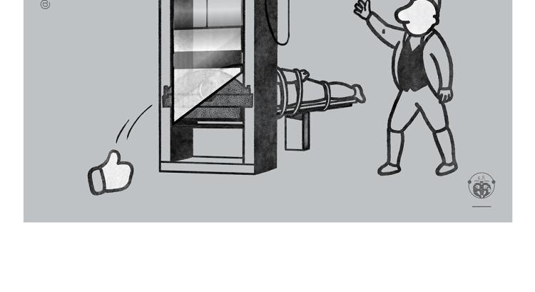 繪心一笑 - 第349話 黑白無常 - 1