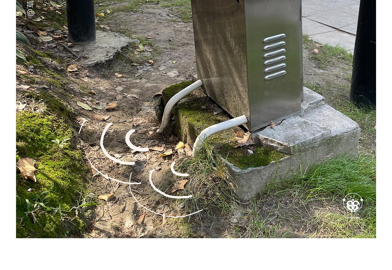 繪心一笑 - 第355話 西遊記元宇宙 - 4