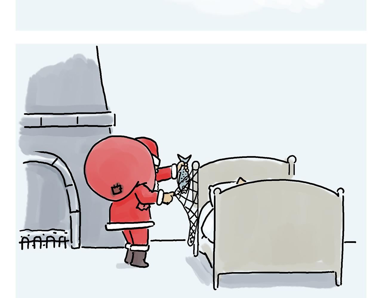 繪心一笑 - 第357話 豬八戒結婚 - 5