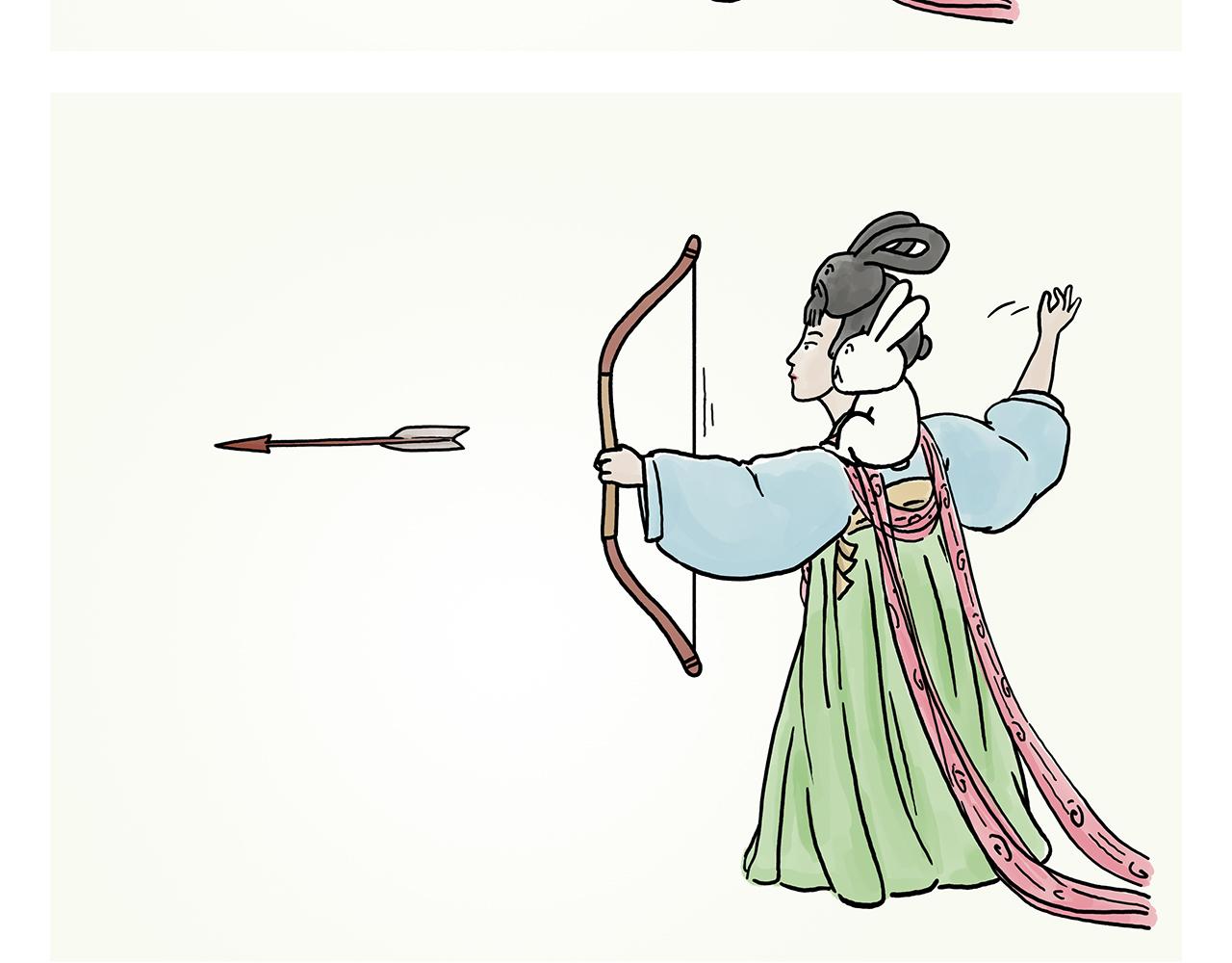 繪心一笑 - 第363話 共享披風 - 2