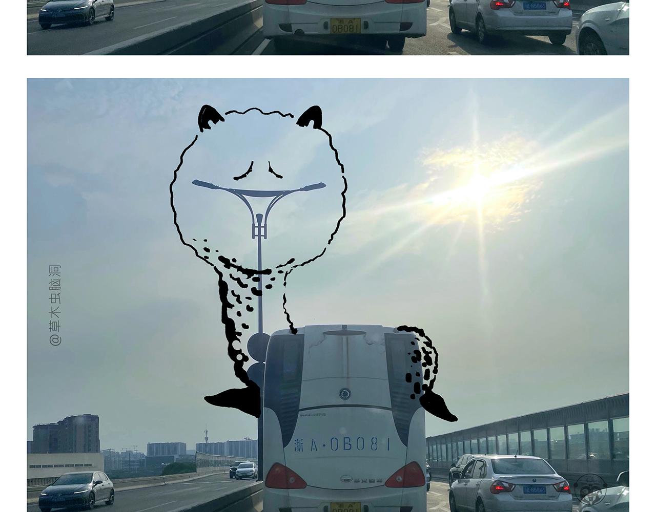 繪心一笑 - 第383話 配合工作的天蓬元帥 - 6