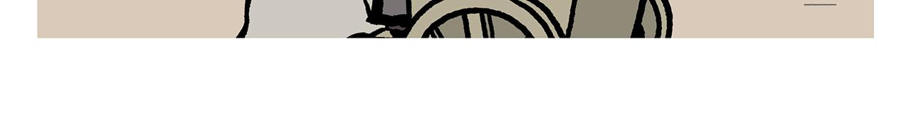 繪心一笑 - 第385話 猴就是猴啊 - 3