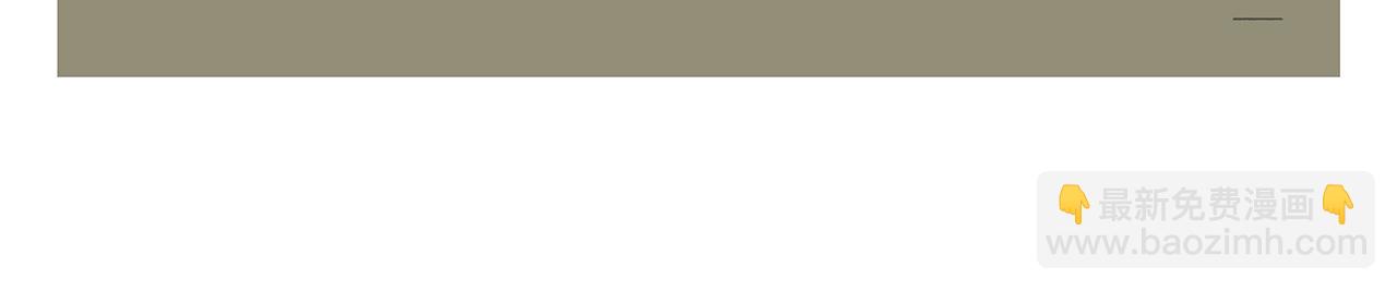 繪心一笑 - 第389話 師父的視頻會議 - 4