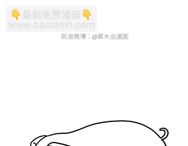 繪心一笑 - 師傅出恭 - 6