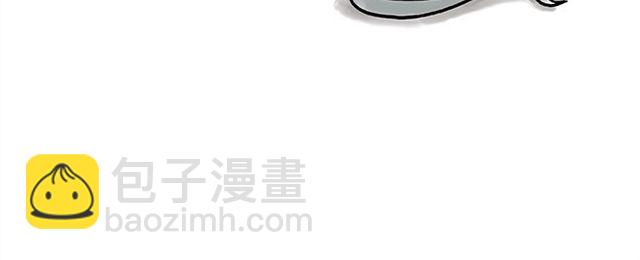 繪心一笑 - 師傅拆快遞 - 4