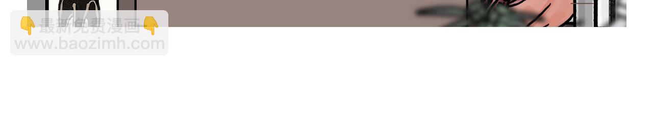 繪心一笑 - 第405話 龍王的“定海神針” - 4