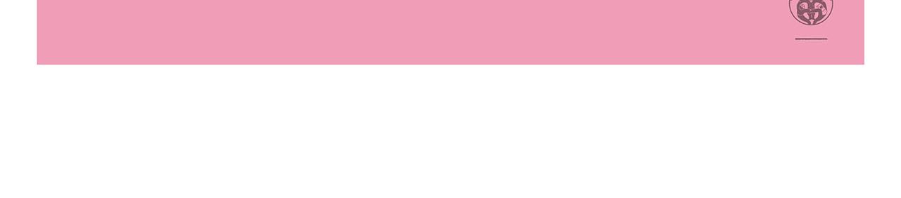 繪心一笑 - 第415話 給師父保暖 - 1