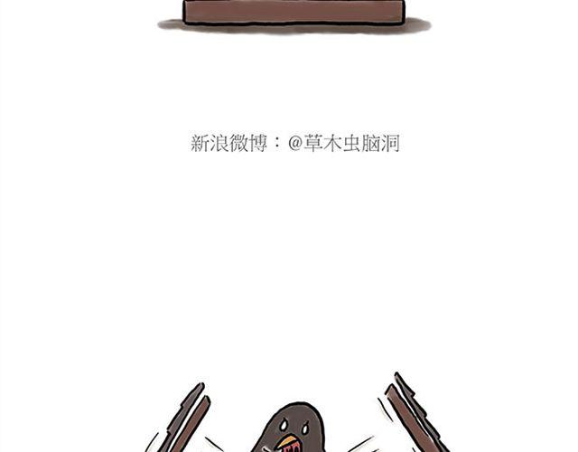 繪心一笑 - 師傅坐熱氣球 - 6