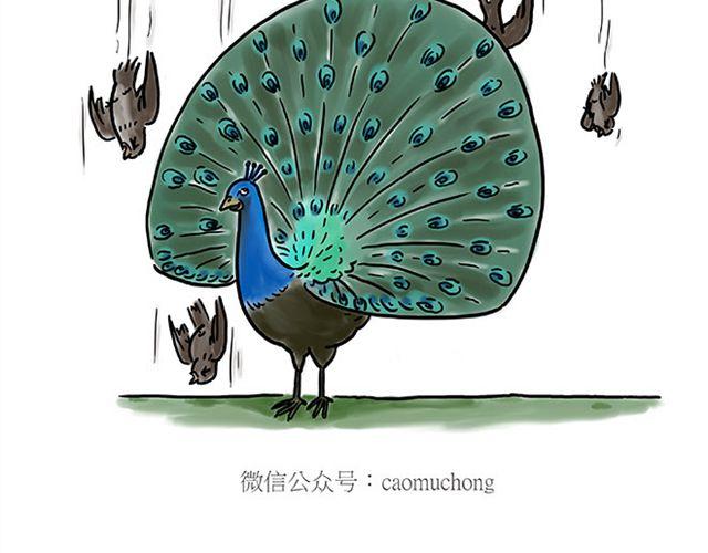 繪心一笑 - 師傅坐熱氣球 - 5