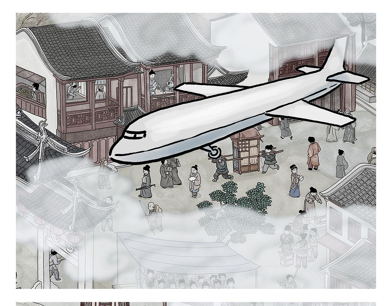 繪心一笑 - 第419話 八戒和白龍馬的“圈” - 1