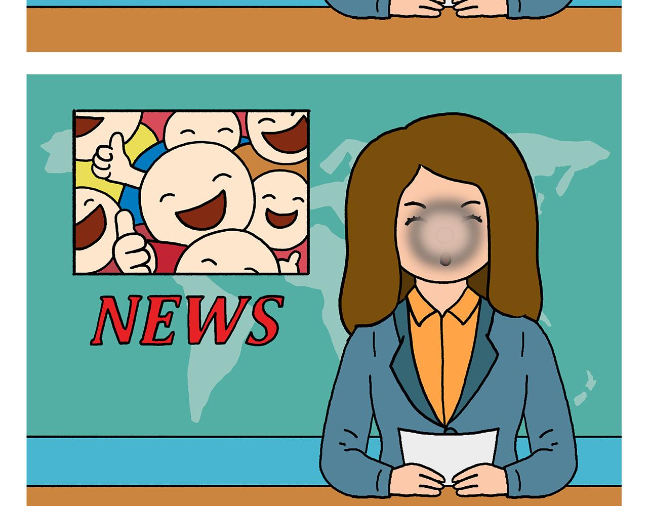 繪心一笑 - 第429話 師父熱瘋了 - 6