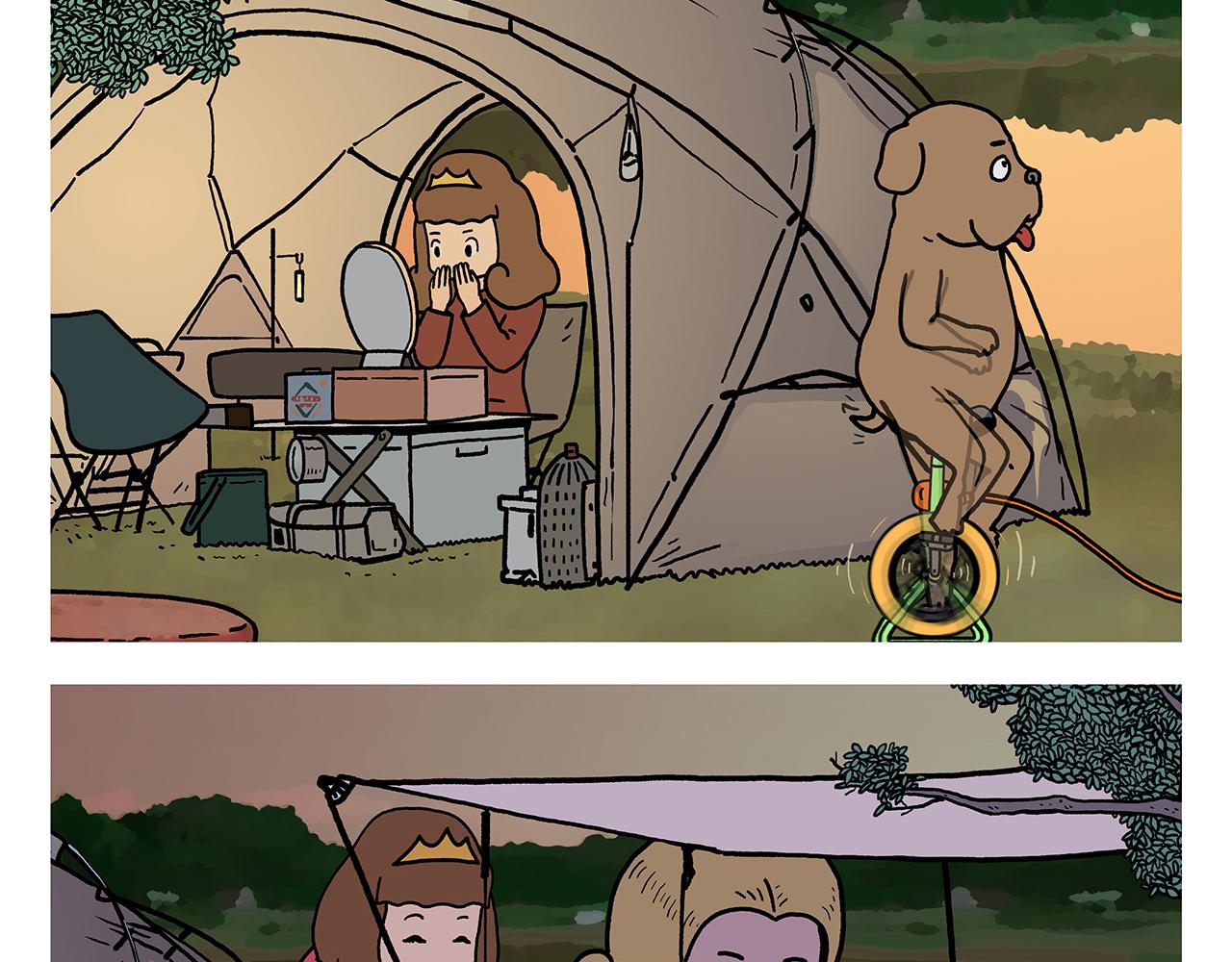 繪心一笑 - 第435話 八戒夾蚊子 - 1