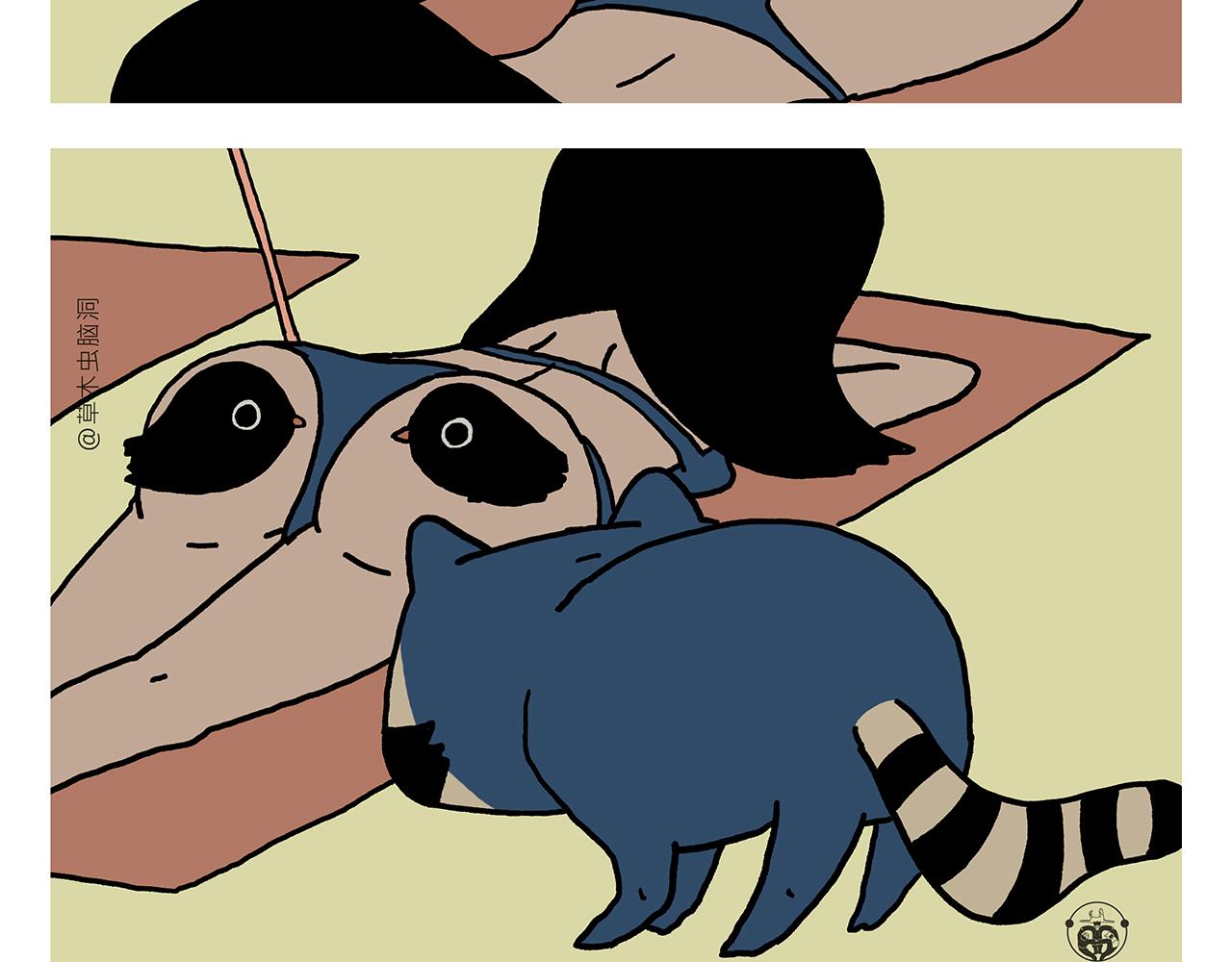 繪心一笑 - 第435話 八戒夾蚊子 - 1