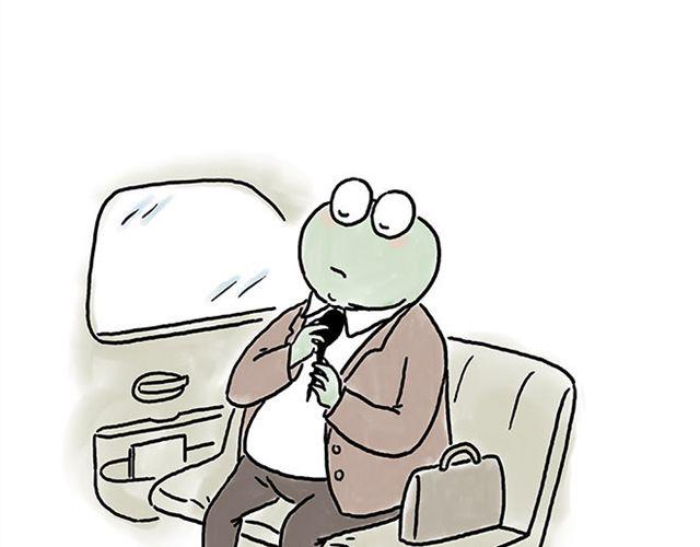 繪心一笑 - 悟空去哪兒了？ - 5