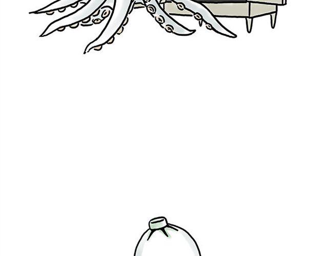 繪心一笑 - 悟空去哪兒了？ - 6