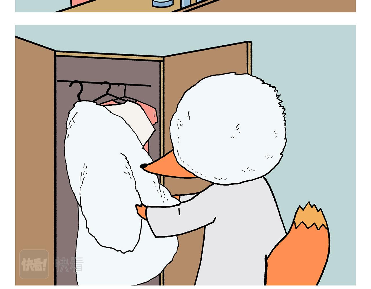 繪心一笑 - 第439話 學習減壓 - 4