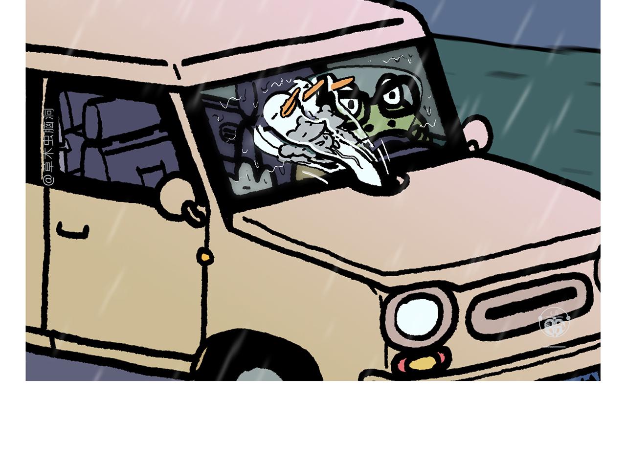 繪心一笑 - 第441話 瞬間的童心 - 4