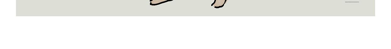 繪心一笑 - 第447話 八卦爐後遺症 - 3