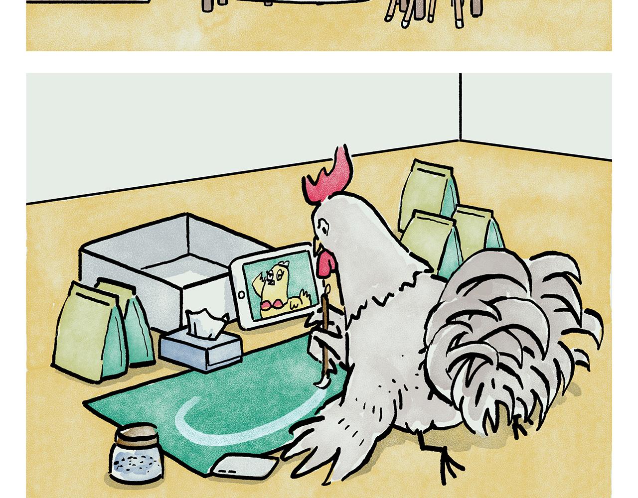 繪心一笑 - 第453話 悟空變的菜 - 1