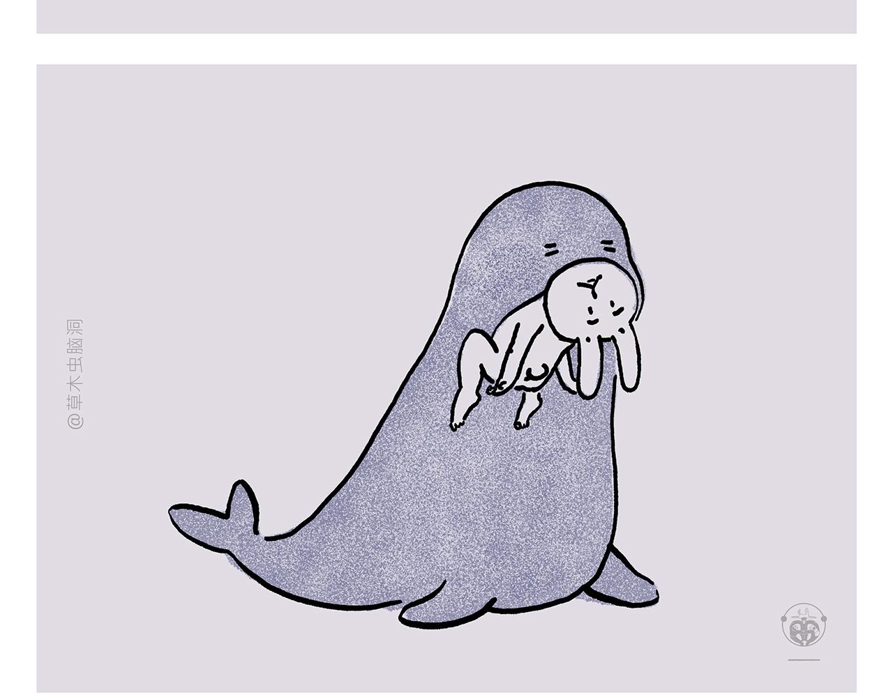 繪心一笑 - 第453話 悟空變的菜 - 3