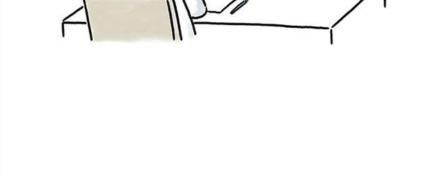 繪心一笑 - 丘比特之箭 - 6