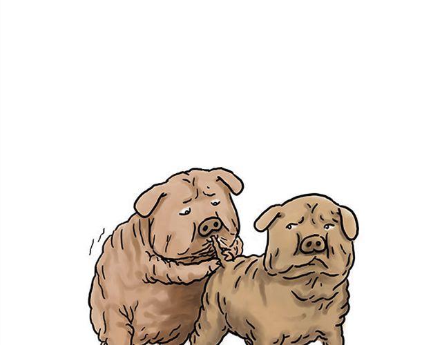 繪心一笑 - 丘比特之箭 - 3