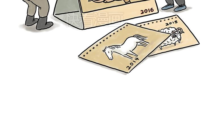 繪心一笑 - 猴的新年 - 2