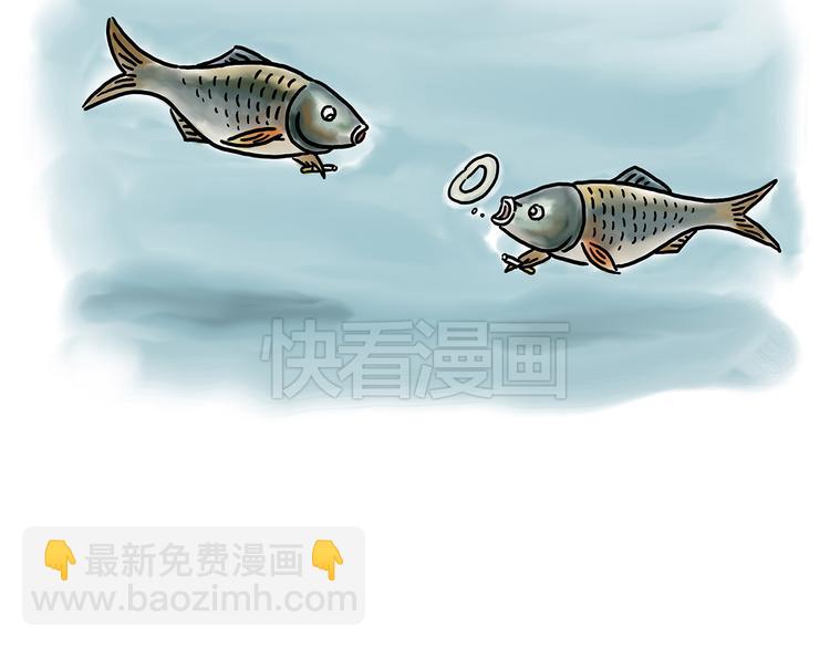 繪心一笑 - 猴的新年 - 8