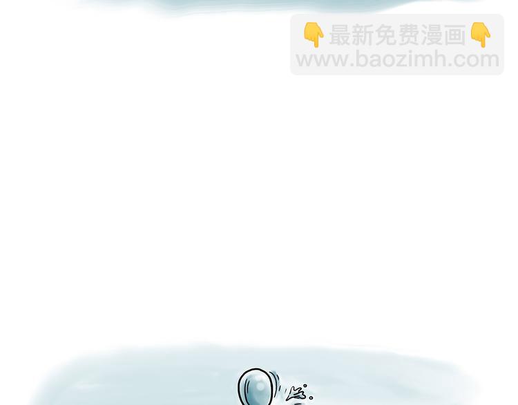 繪心一笑 - 猴的新年 - 2