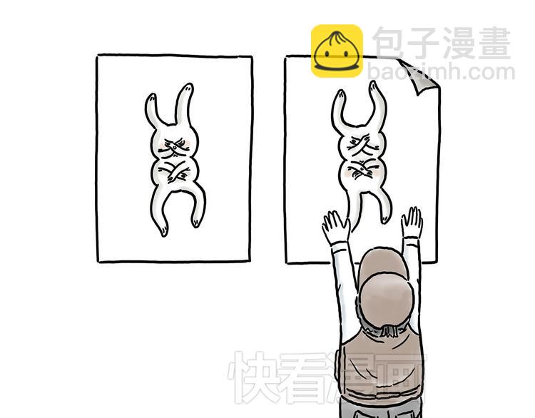 繪心一笑 - 猴的新年 - 5