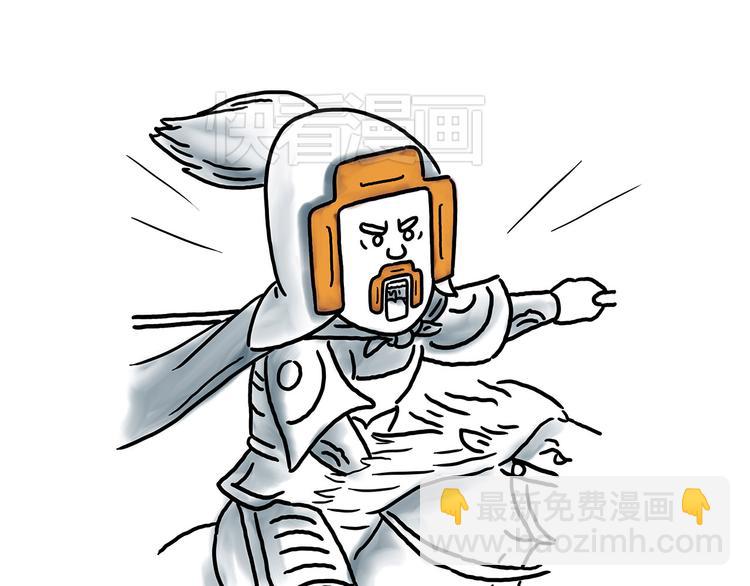 繪心一笑 - 猴的新年 - 1