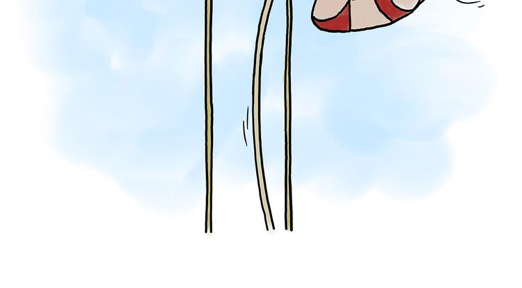 繪心一笑 - 師父看快播 - 6