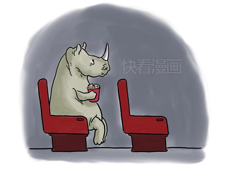 繪心一笑 - 師父看快播 - 6