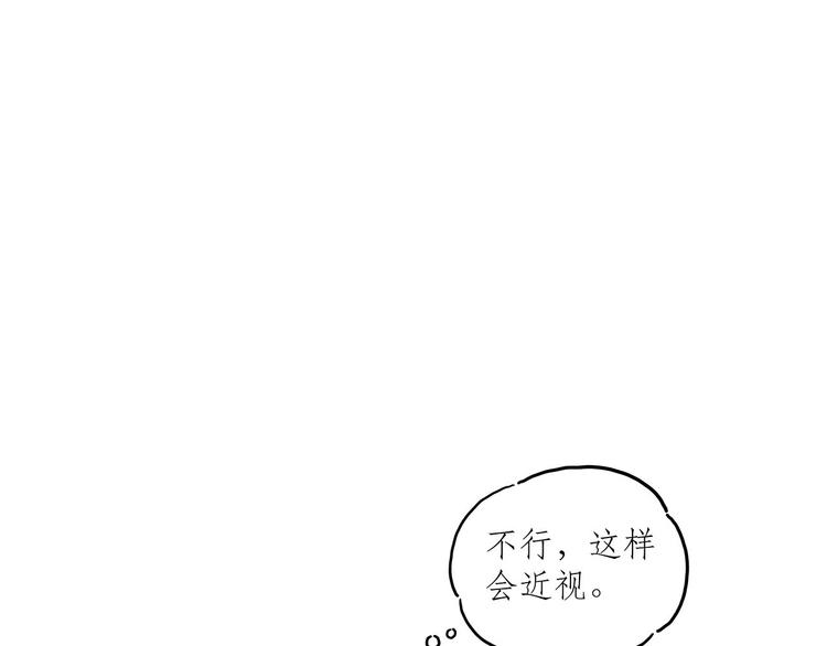 绘心一笑 - 师傅照相馆 - 3