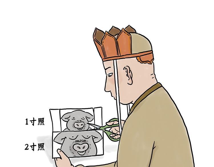 绘心一笑 - 师傅照相馆 - 3