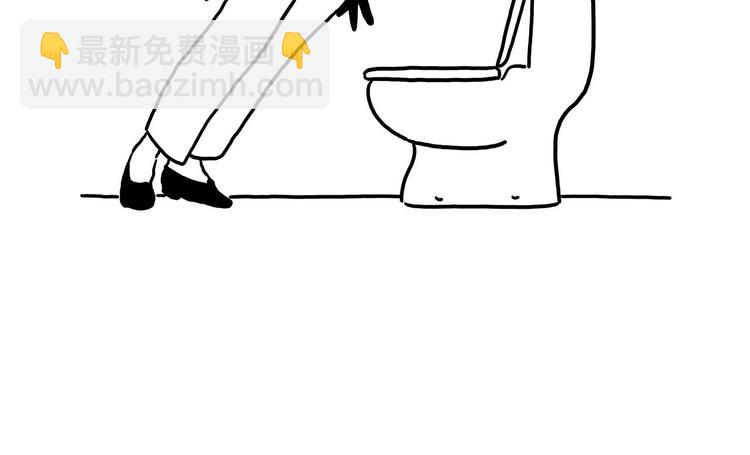 繪心一笑 - 師傅照相館 - 6