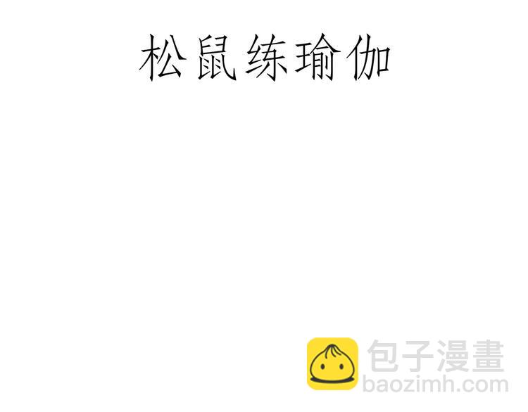 繪心一笑 - 師傅獲獎 - 3